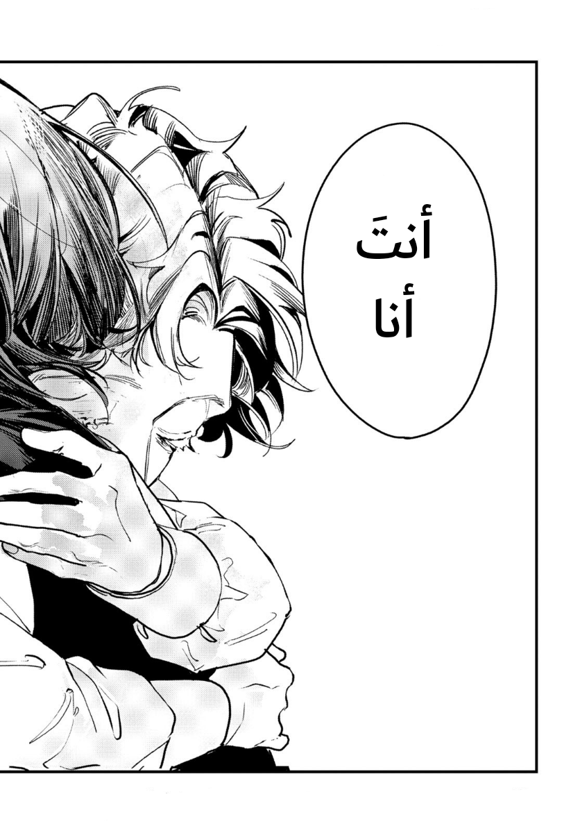 ページ 12