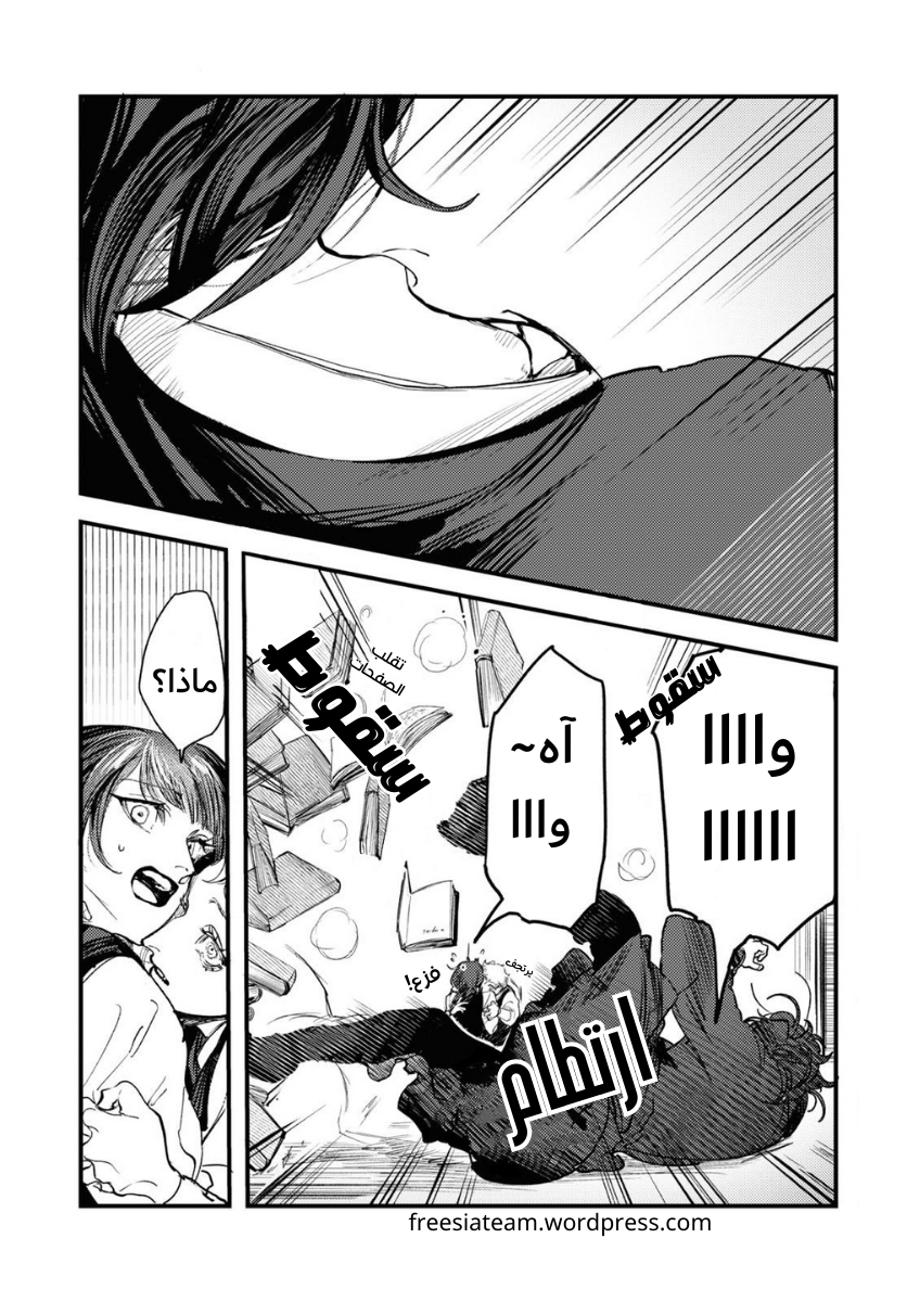 ページ 15