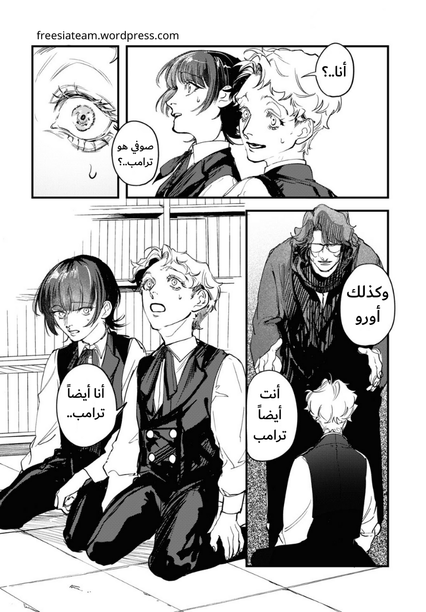 ページ 18