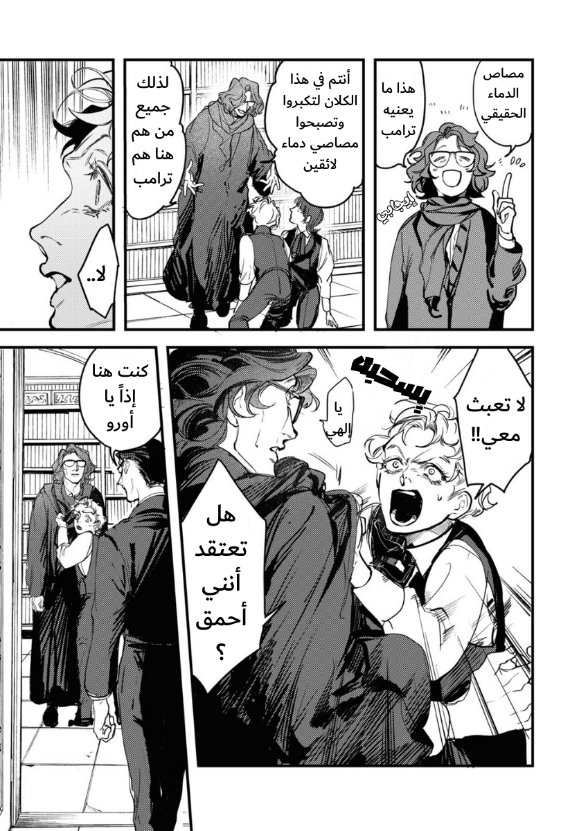 ページ 19