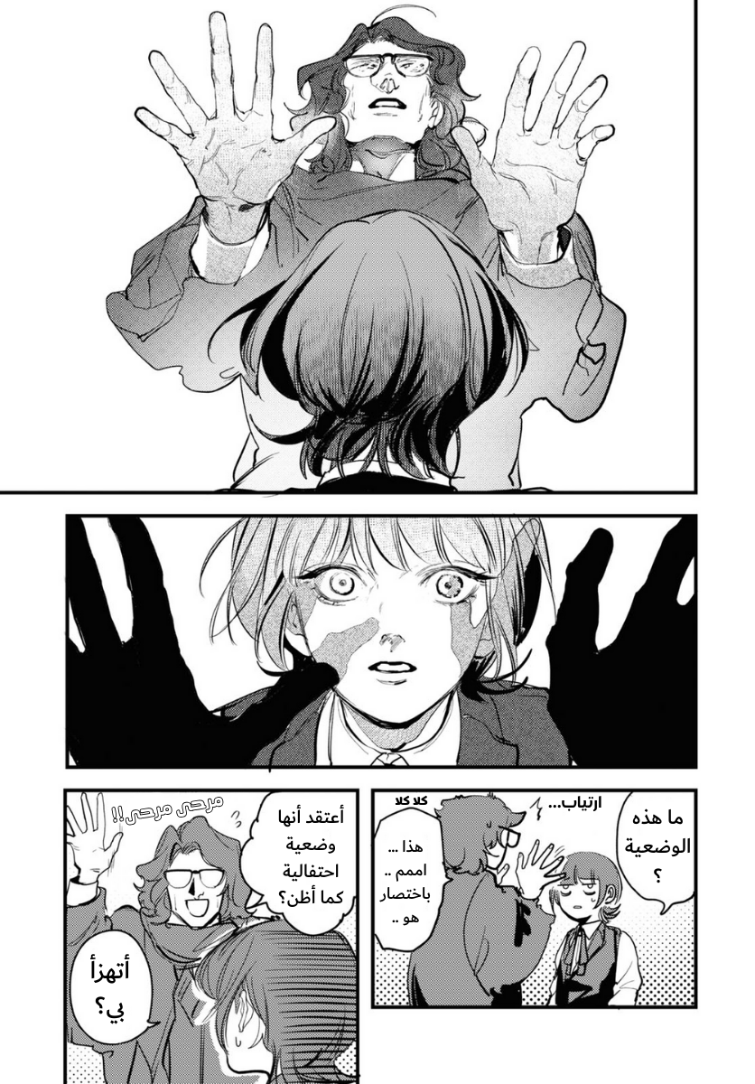 ページ 25