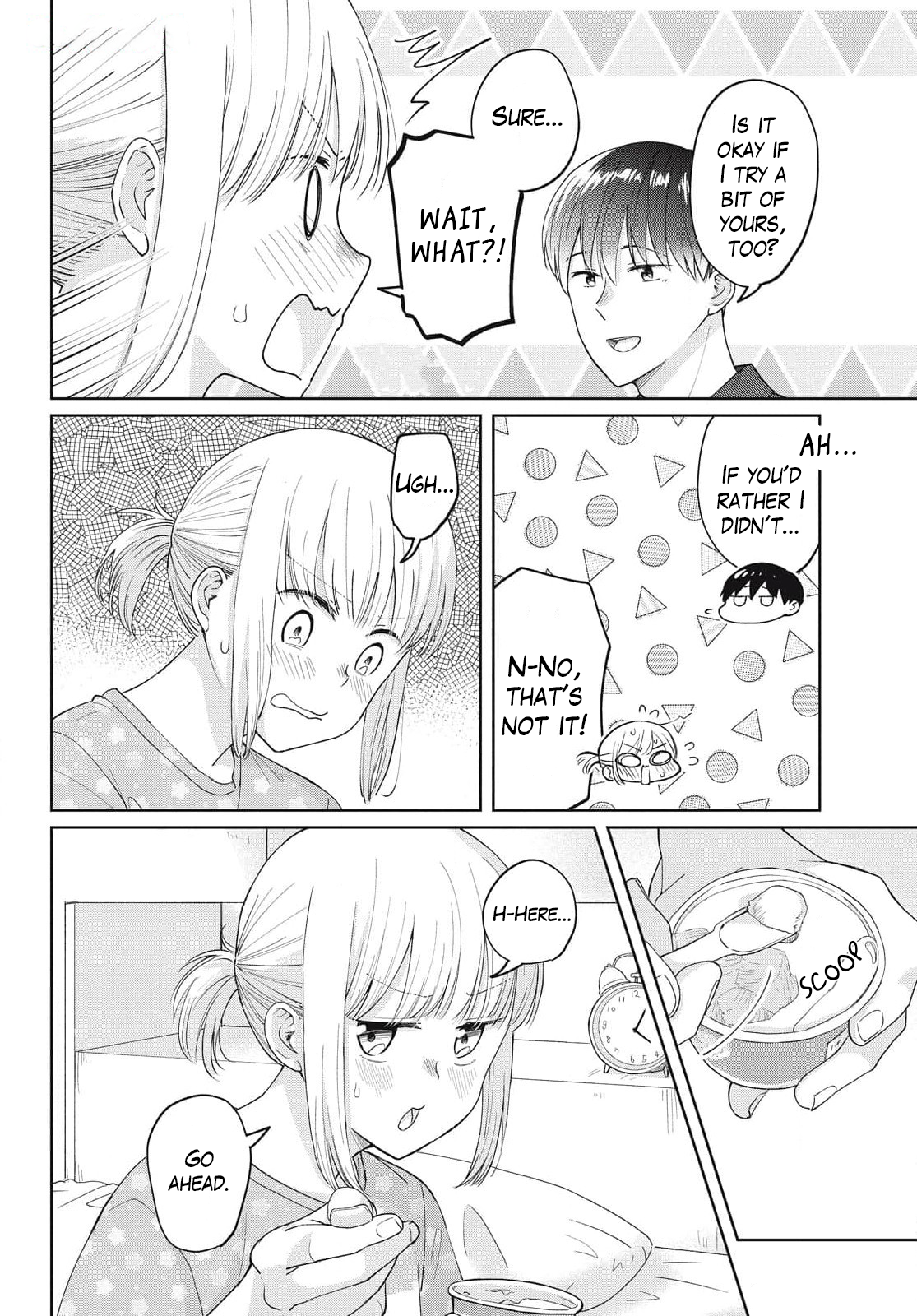ページ 7