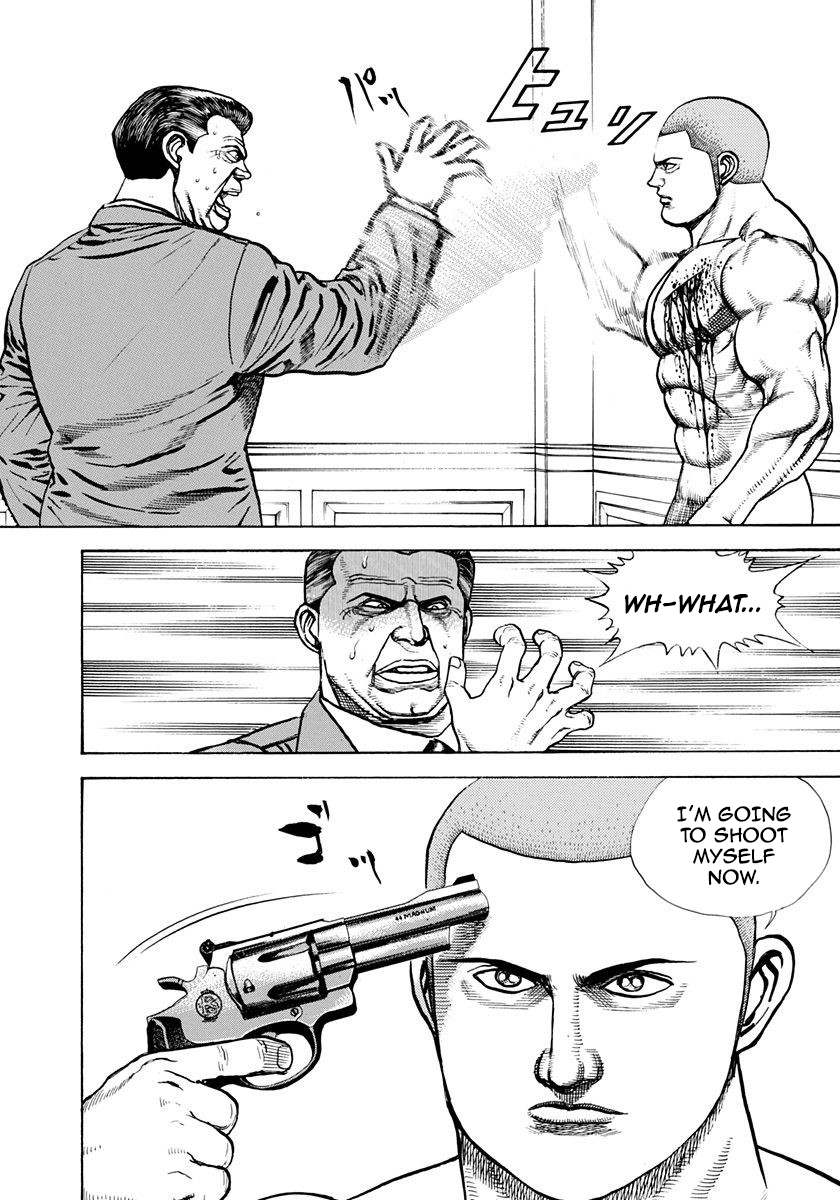 ページ 13