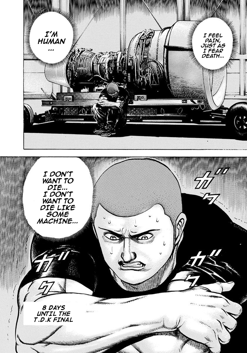 ページ 17