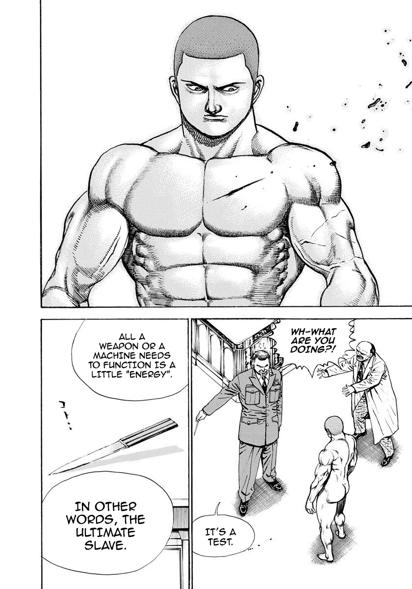 ページ 7