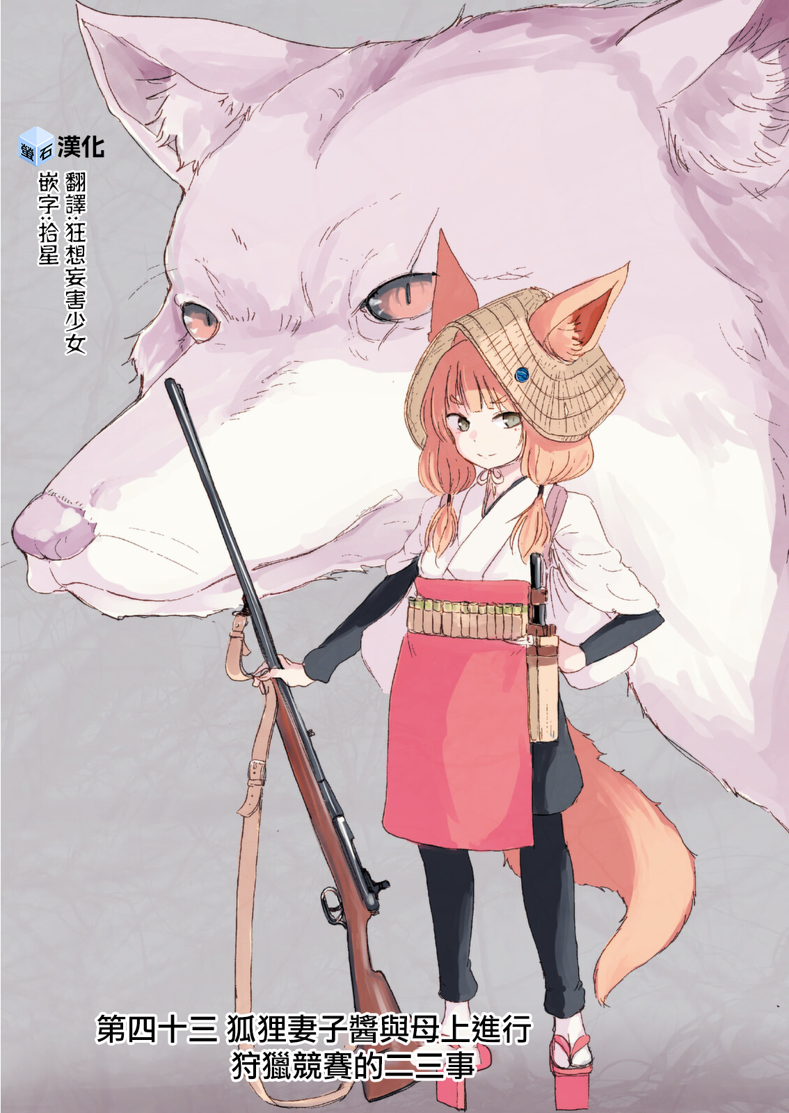 ページ 1