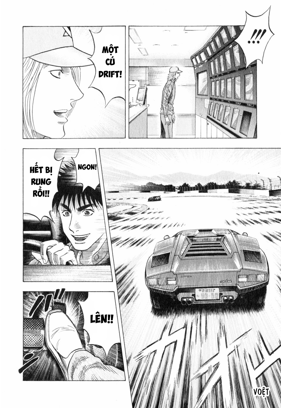 ページ 13
