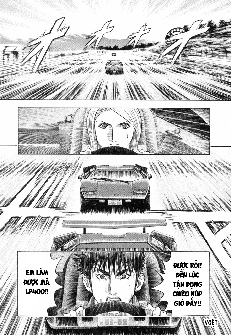 ページ 16