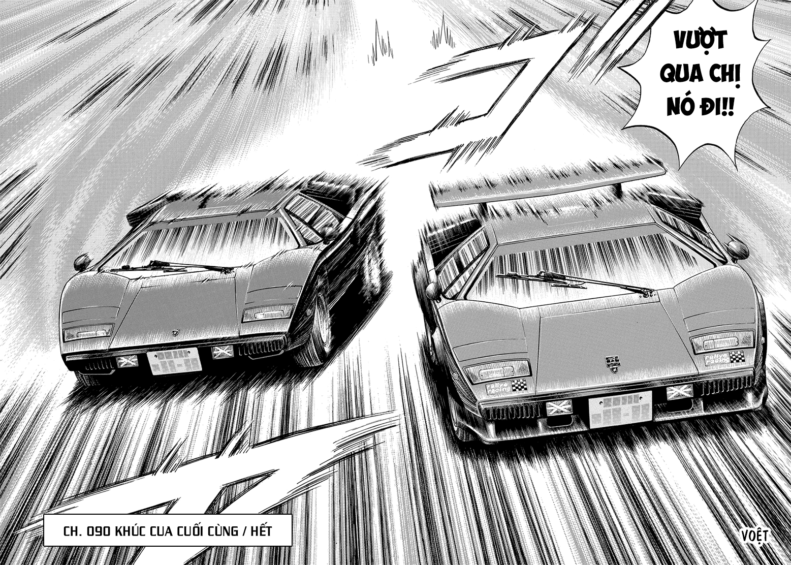 ページ 17