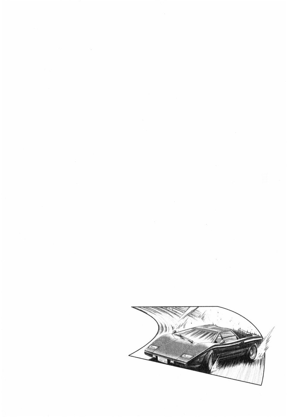 ページ 18
