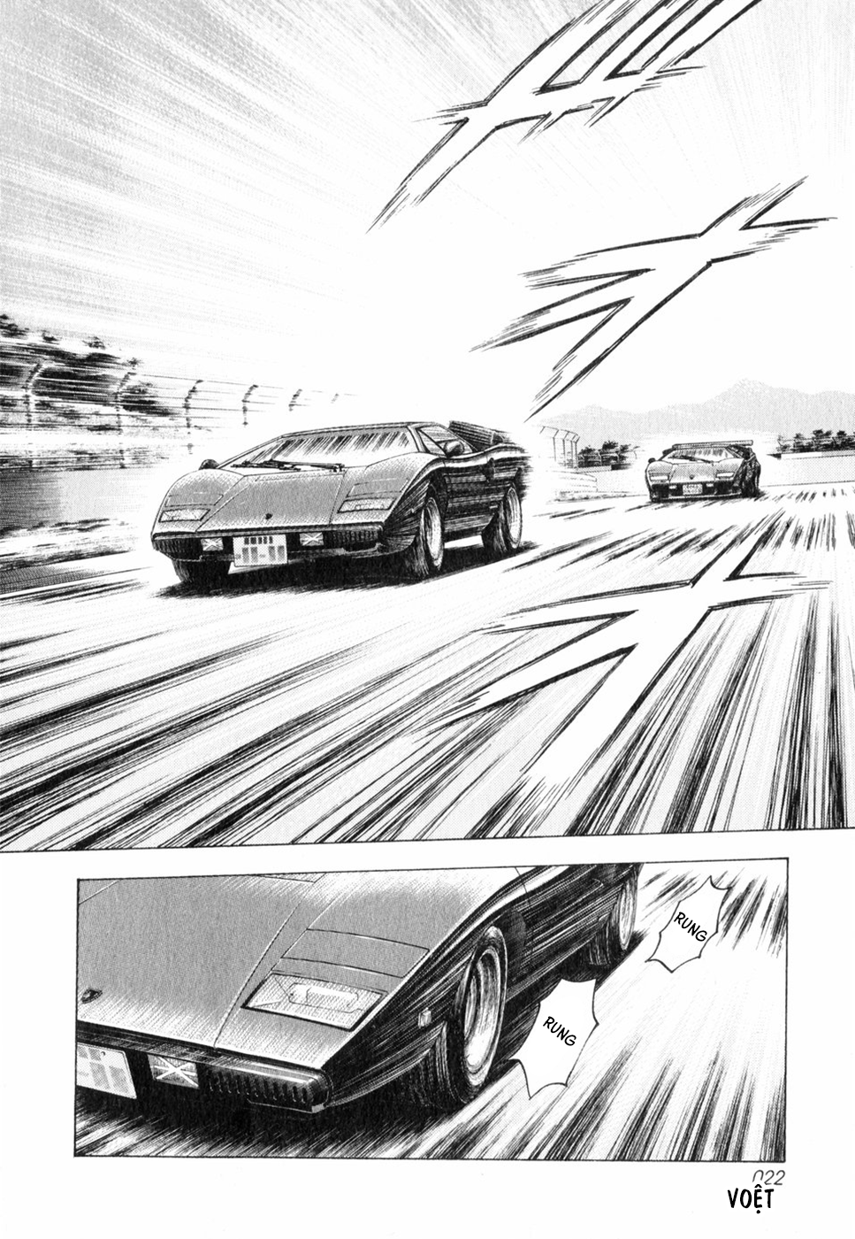 ページ 4