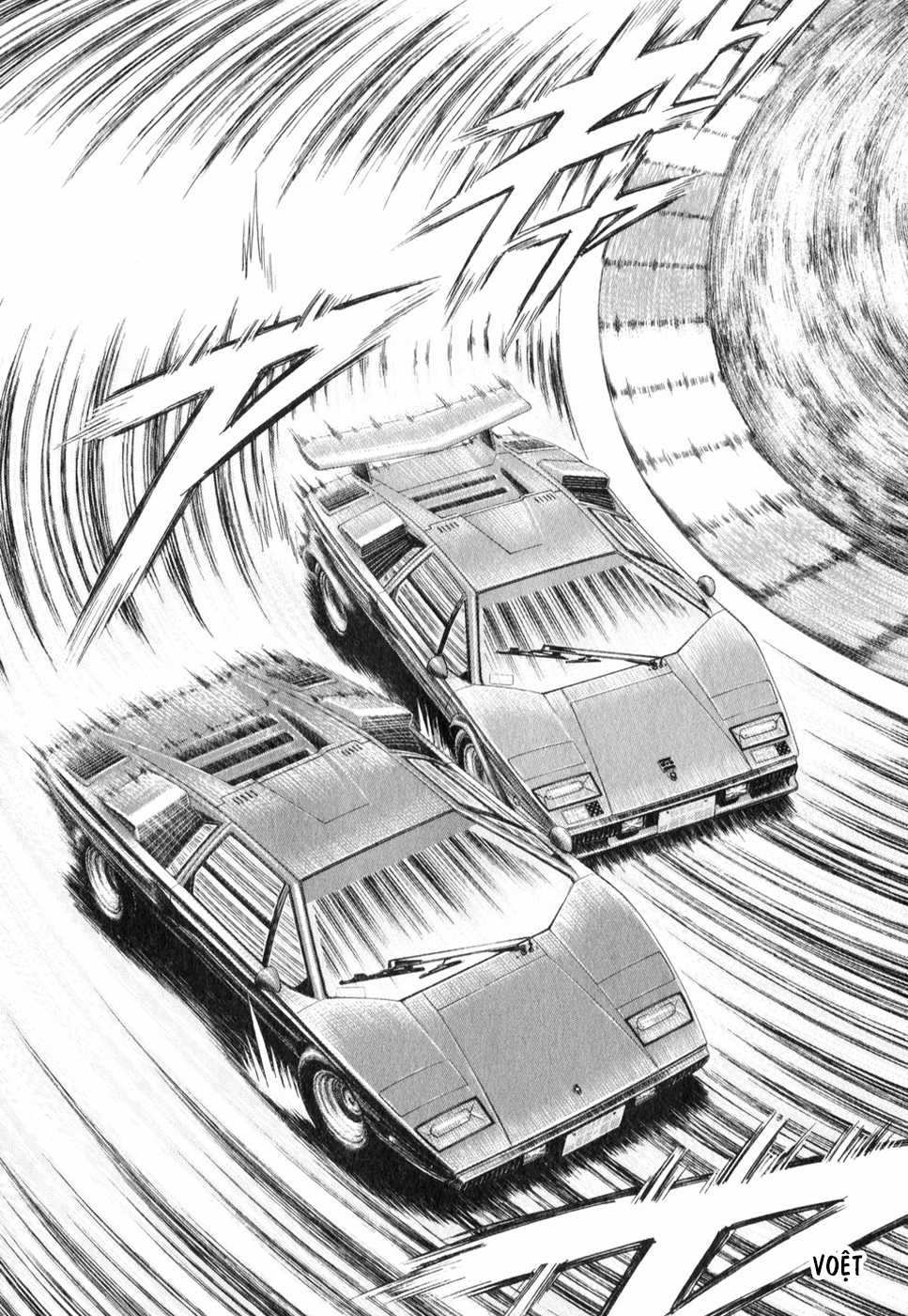 ページ 6