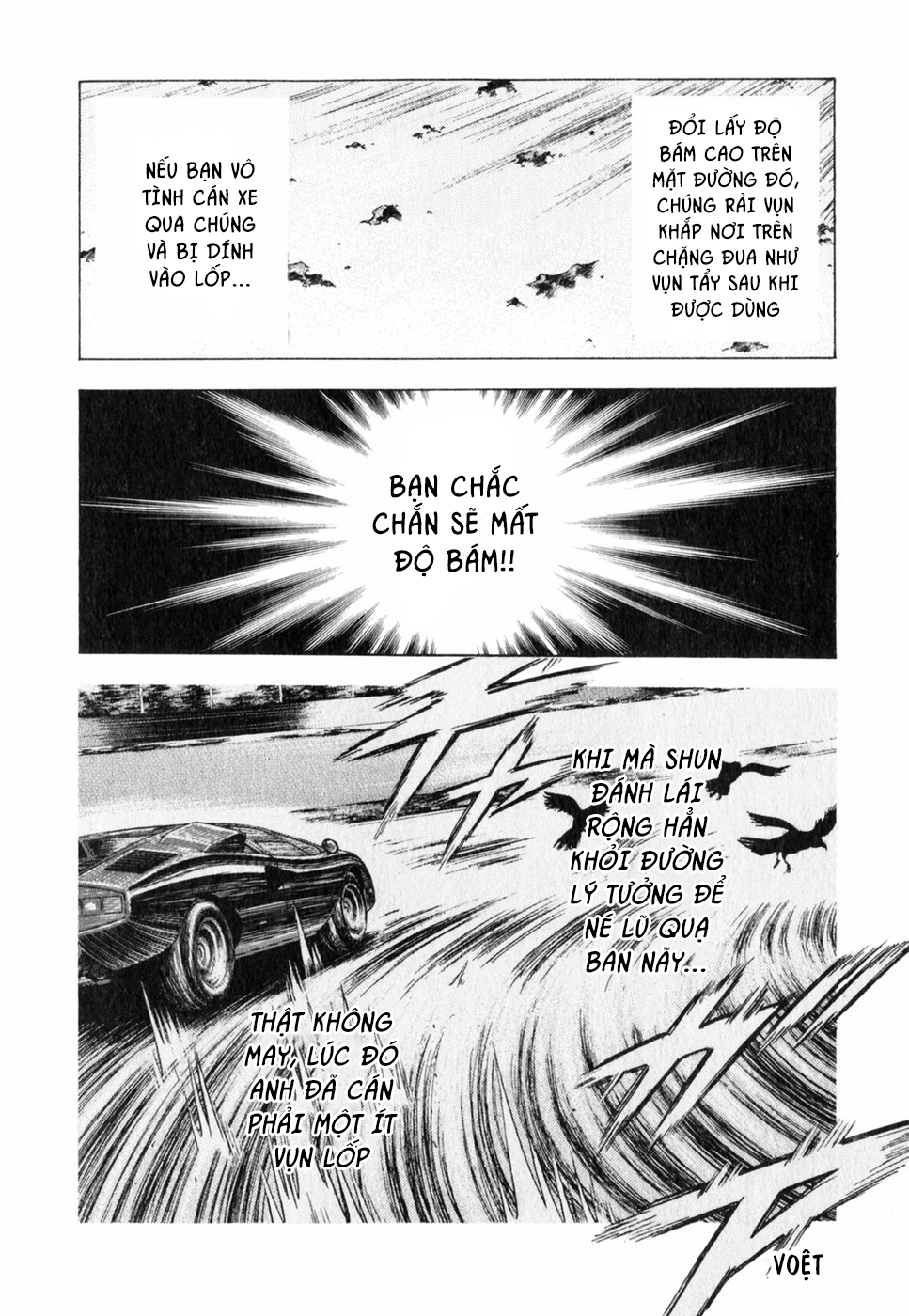 ページ 10