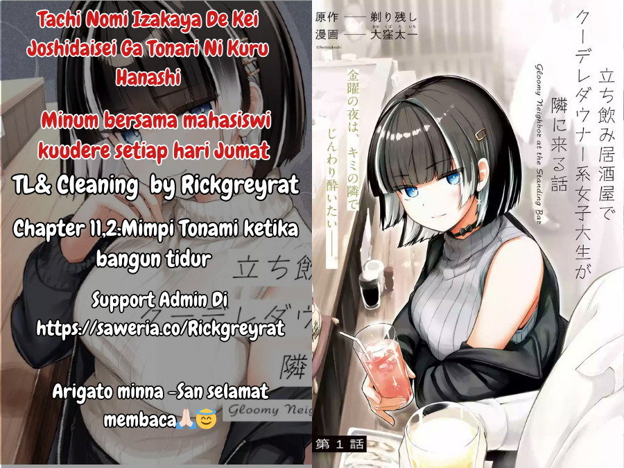 ページ 1