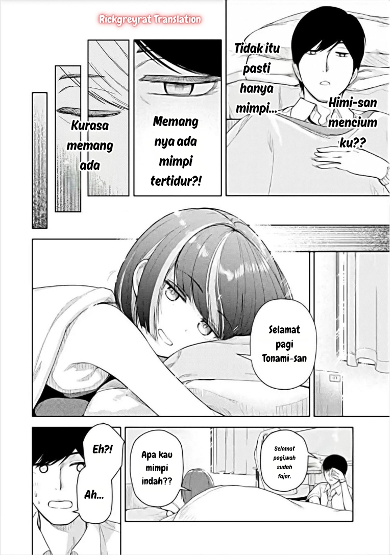 ページ 2