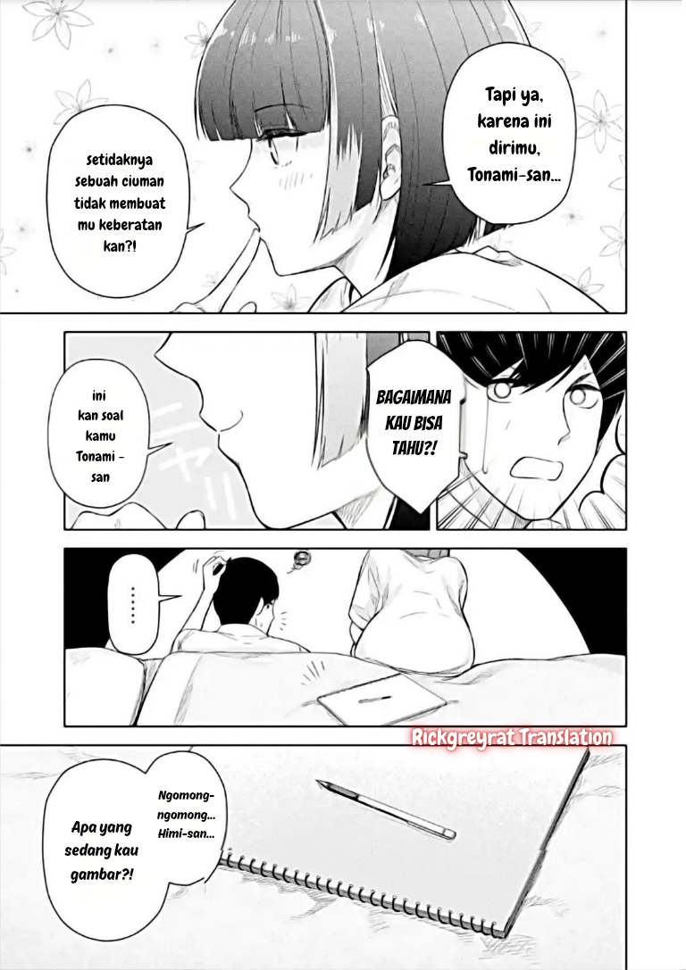 ページ 11