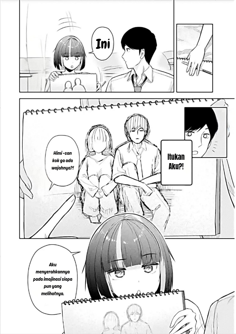 ページ 12