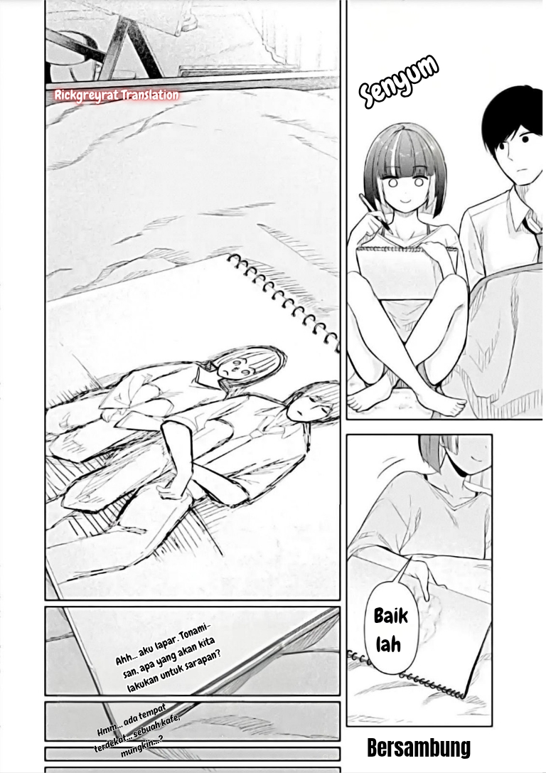 ページ 14