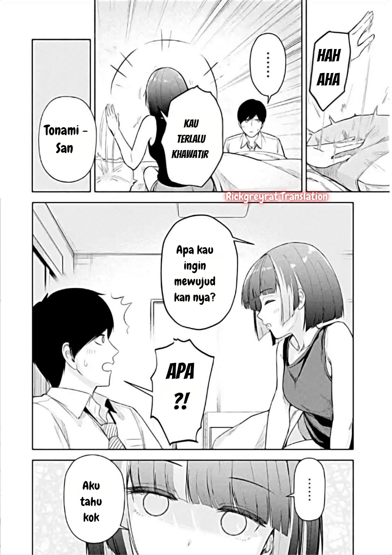 ページ 4