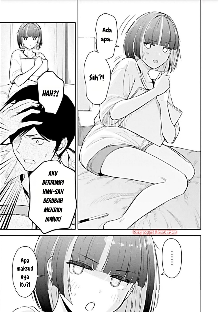 ページ 7