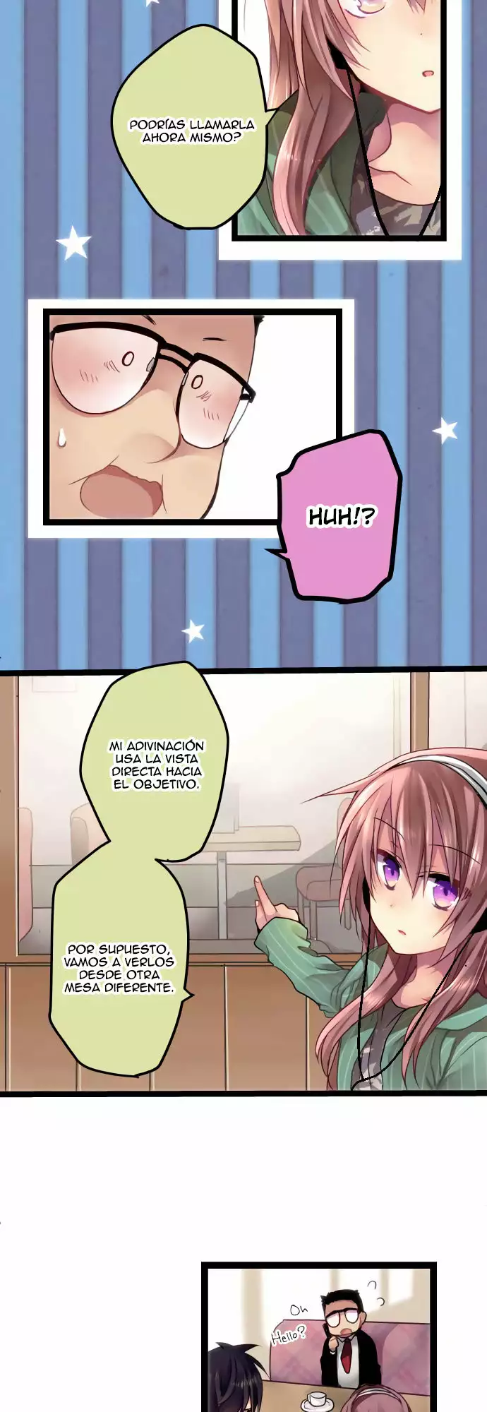 ページ 11