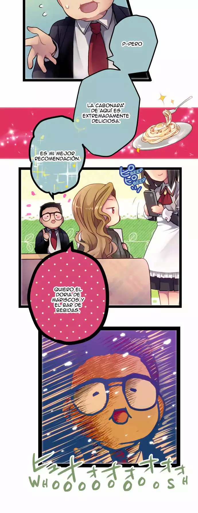 ページ 15