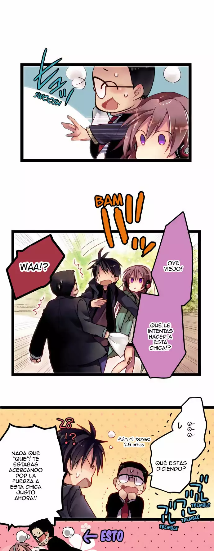 ページ 3