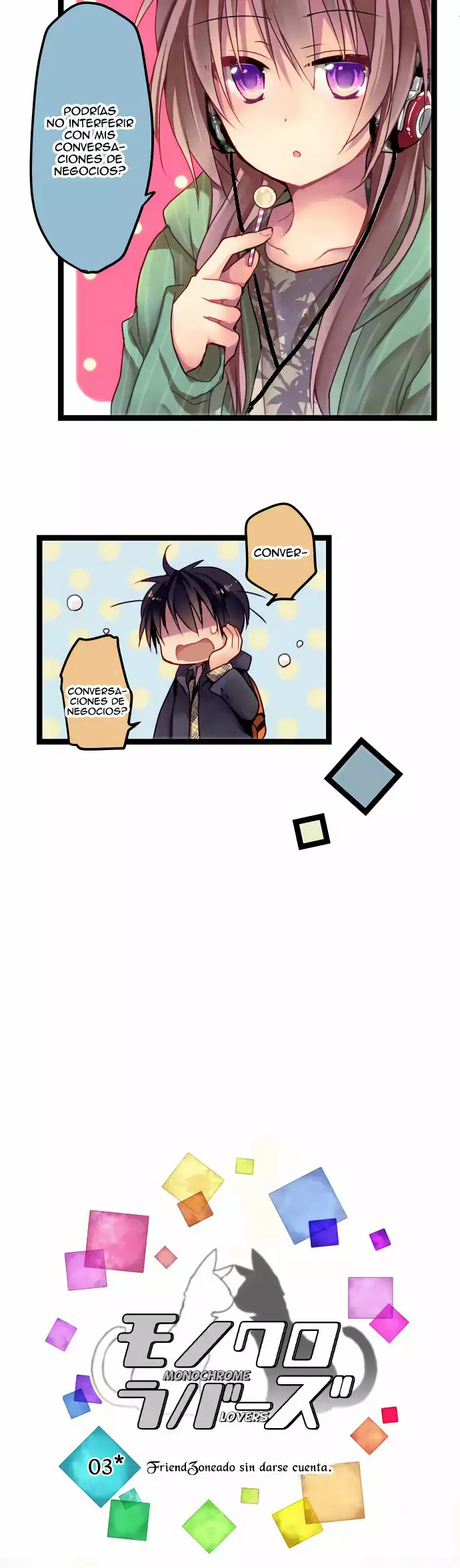 ページ 5