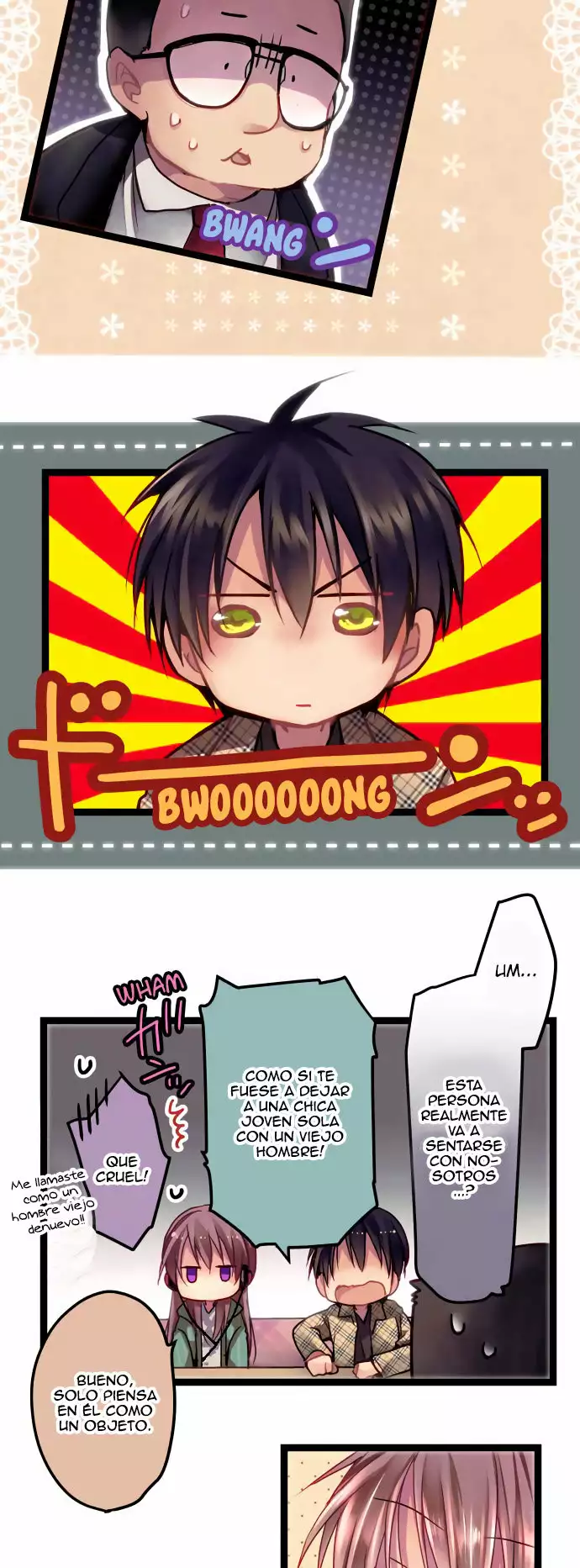ページ 7