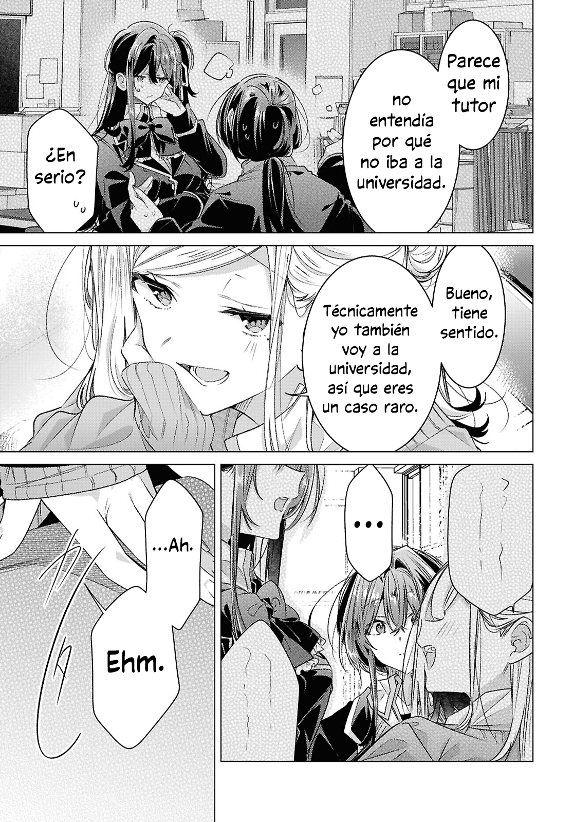 ページ 11