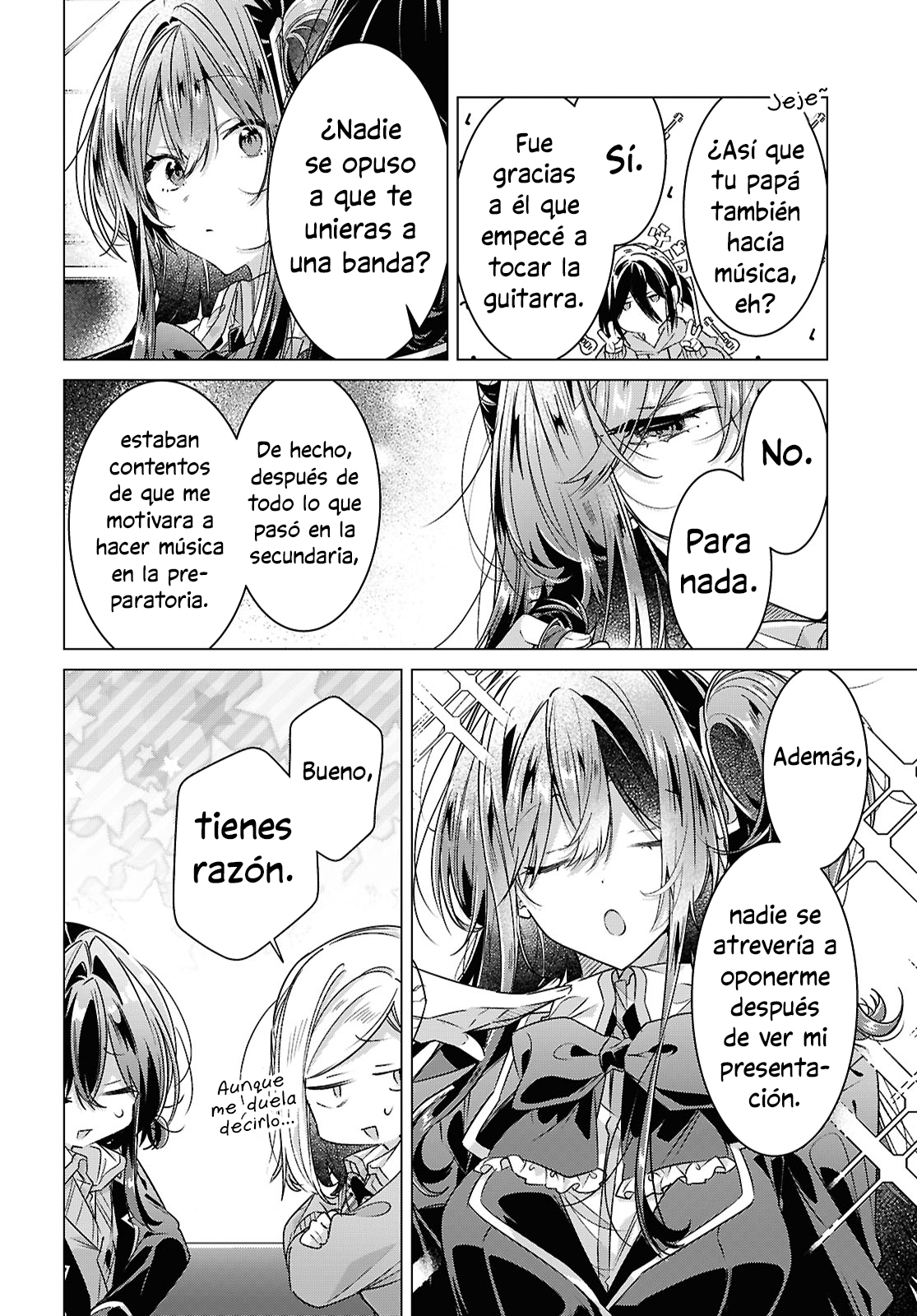 ページ 14