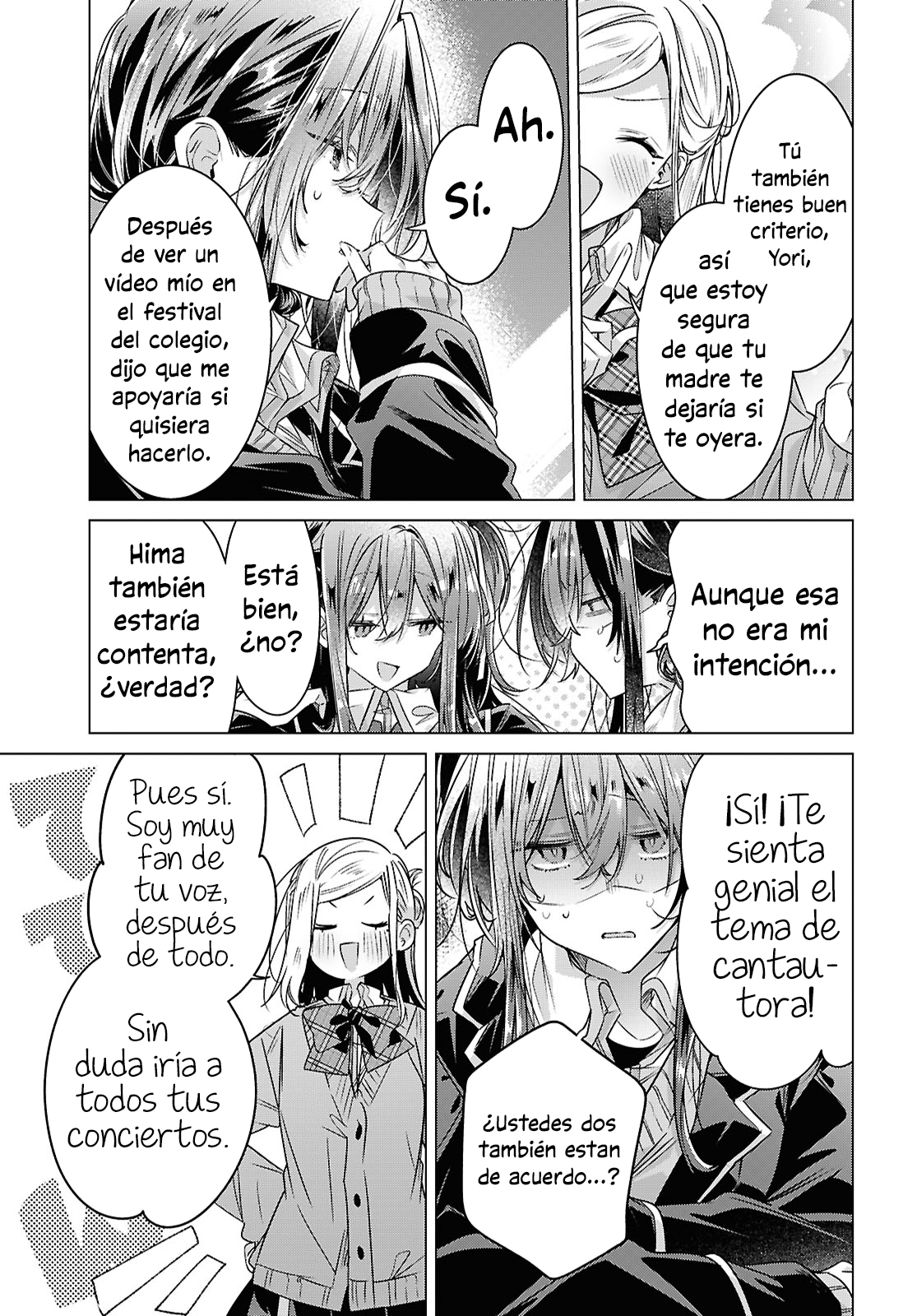 ページ 15