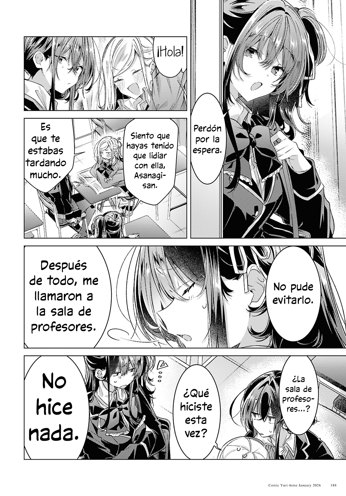 ページ 10