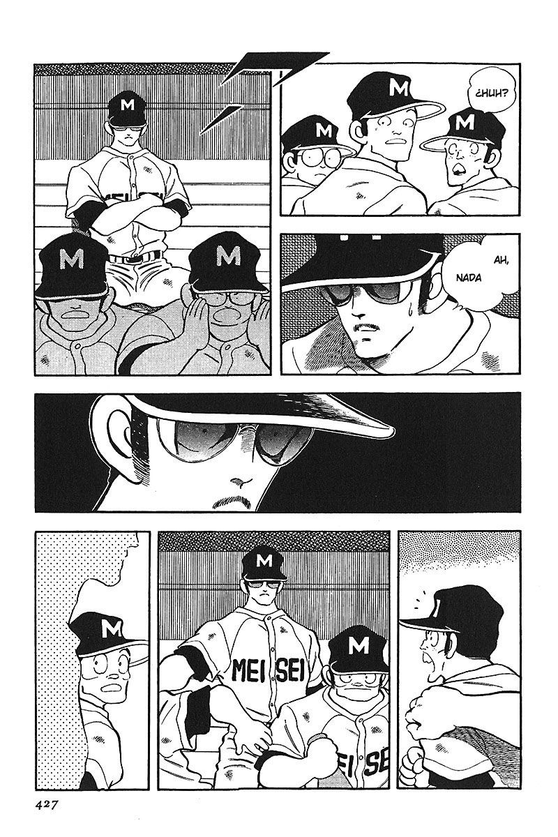 ページ 11