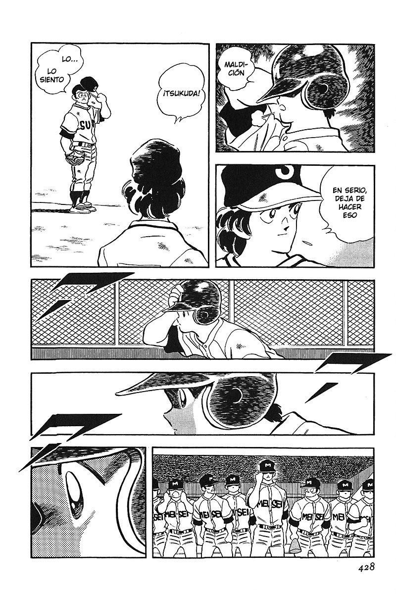 ページ 12