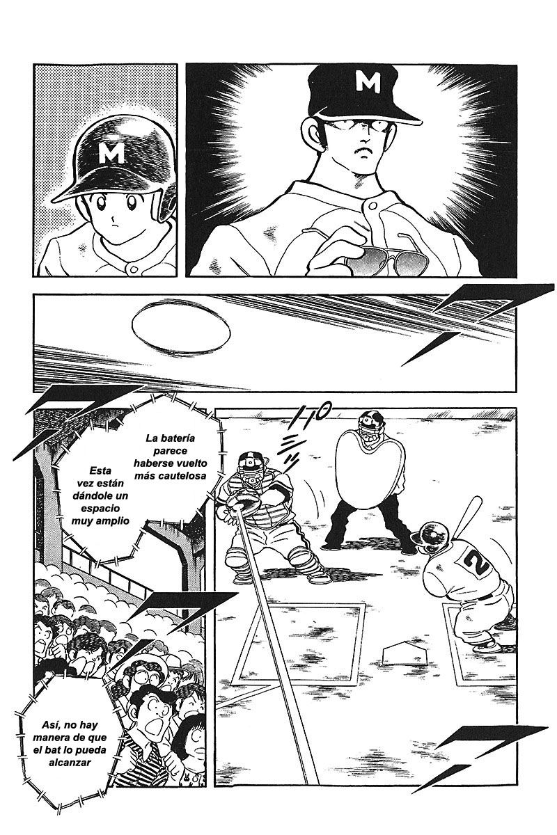 ページ 13