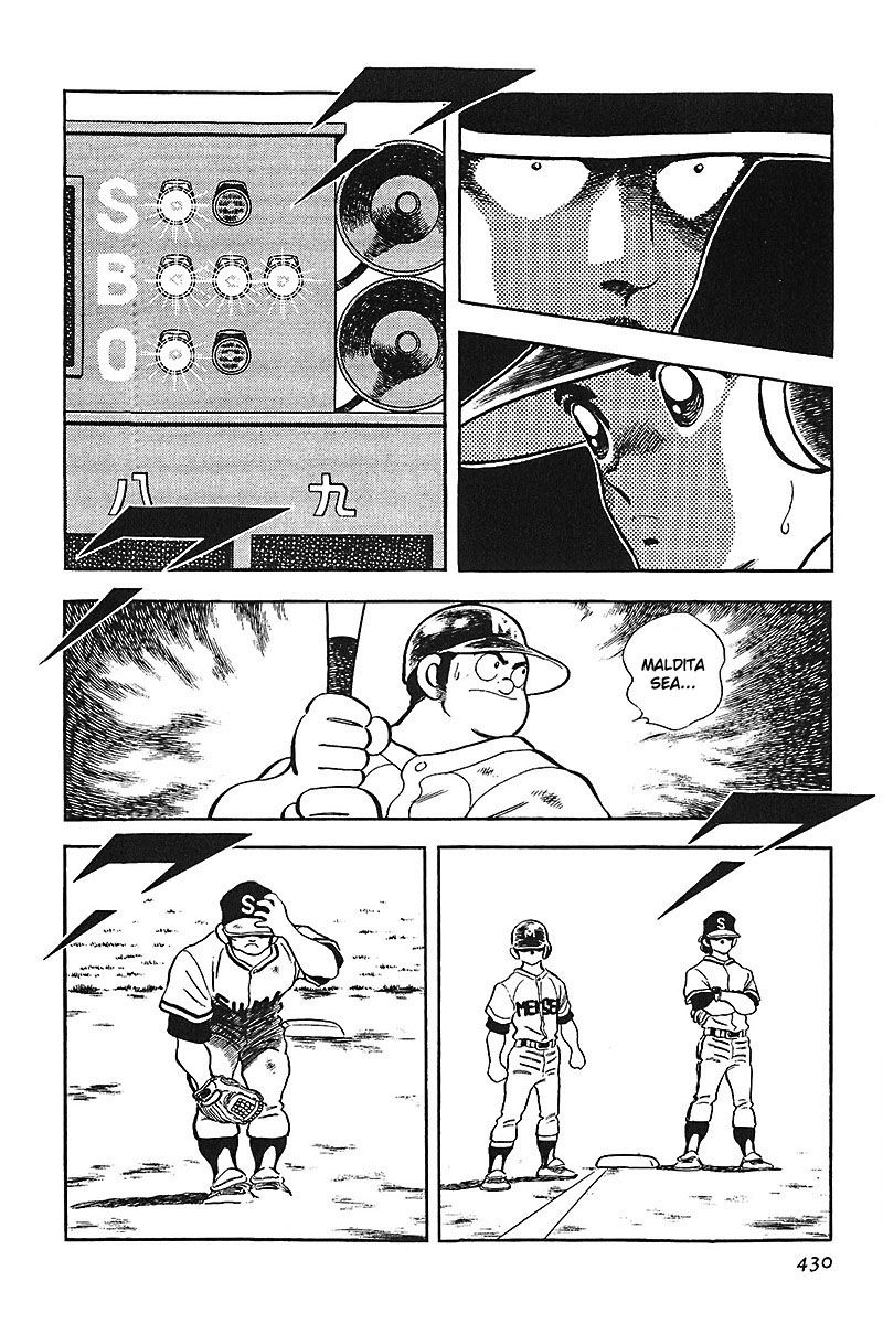 ページ 14