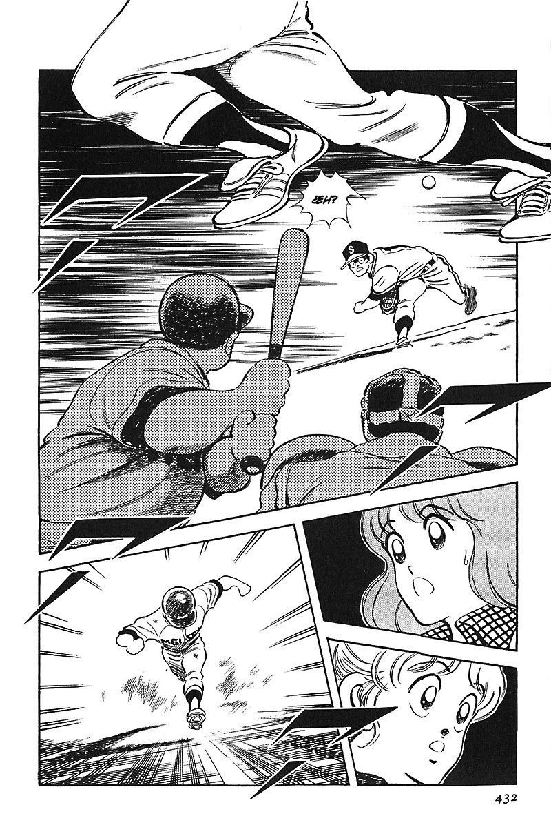 ページ 16