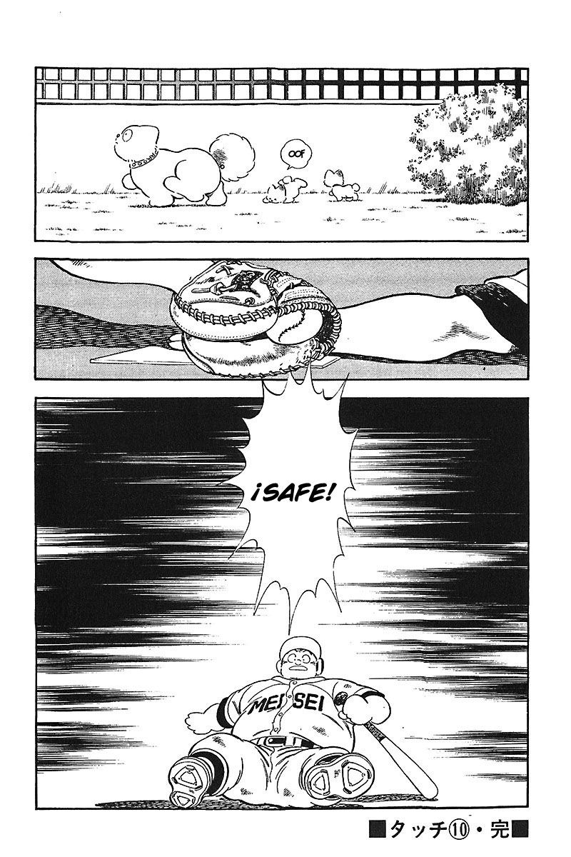 ページ 18