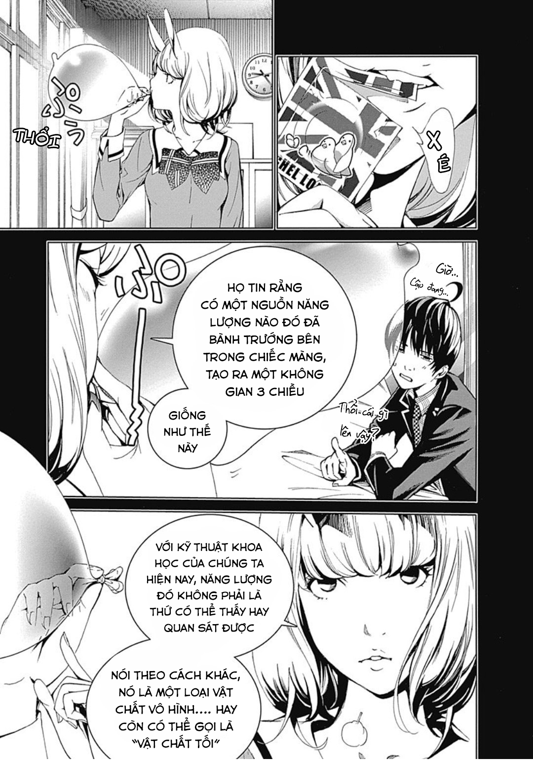 ページ 25