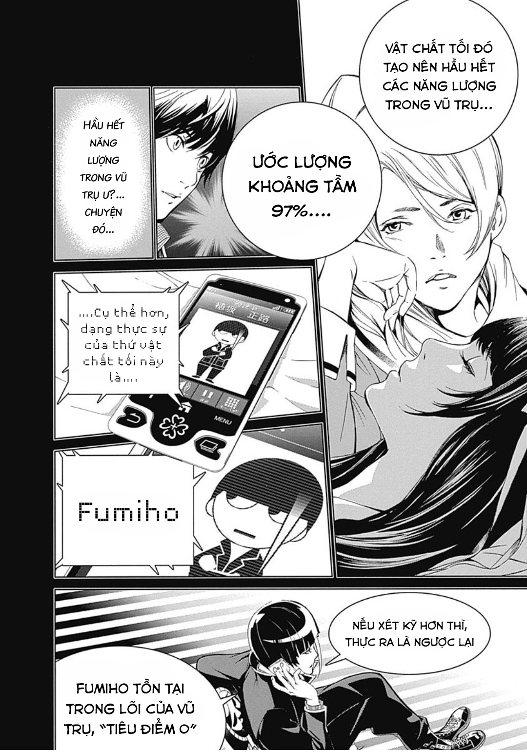 ページ 26