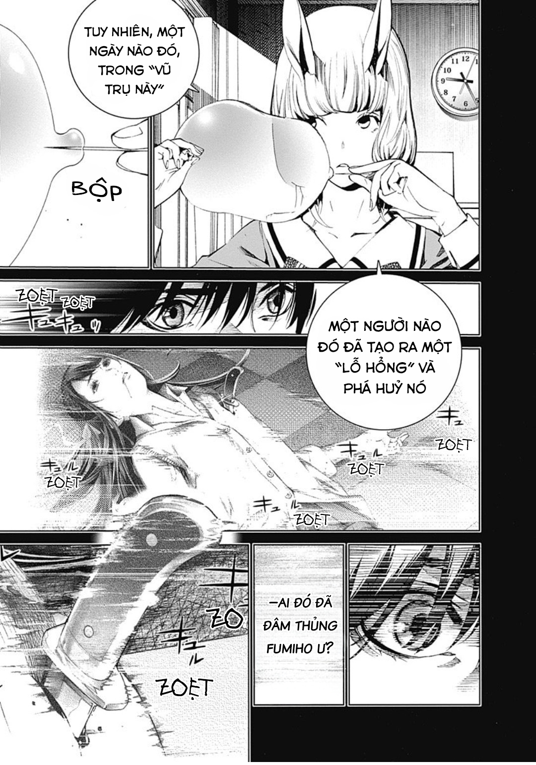 ページ 27