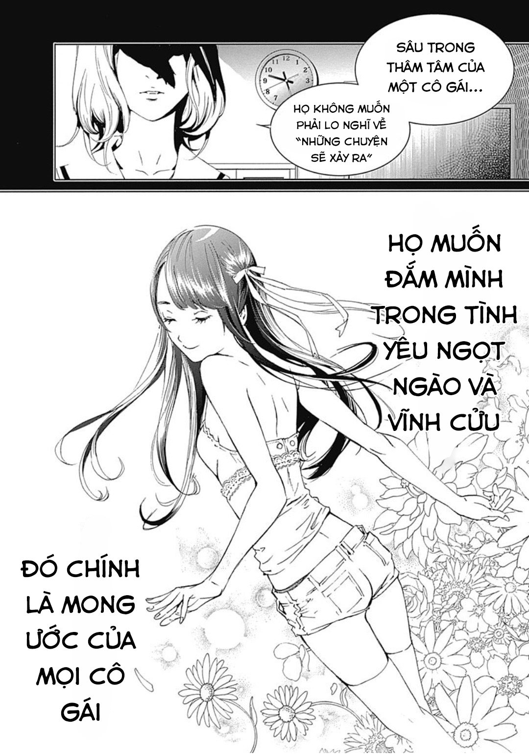 ページ 31