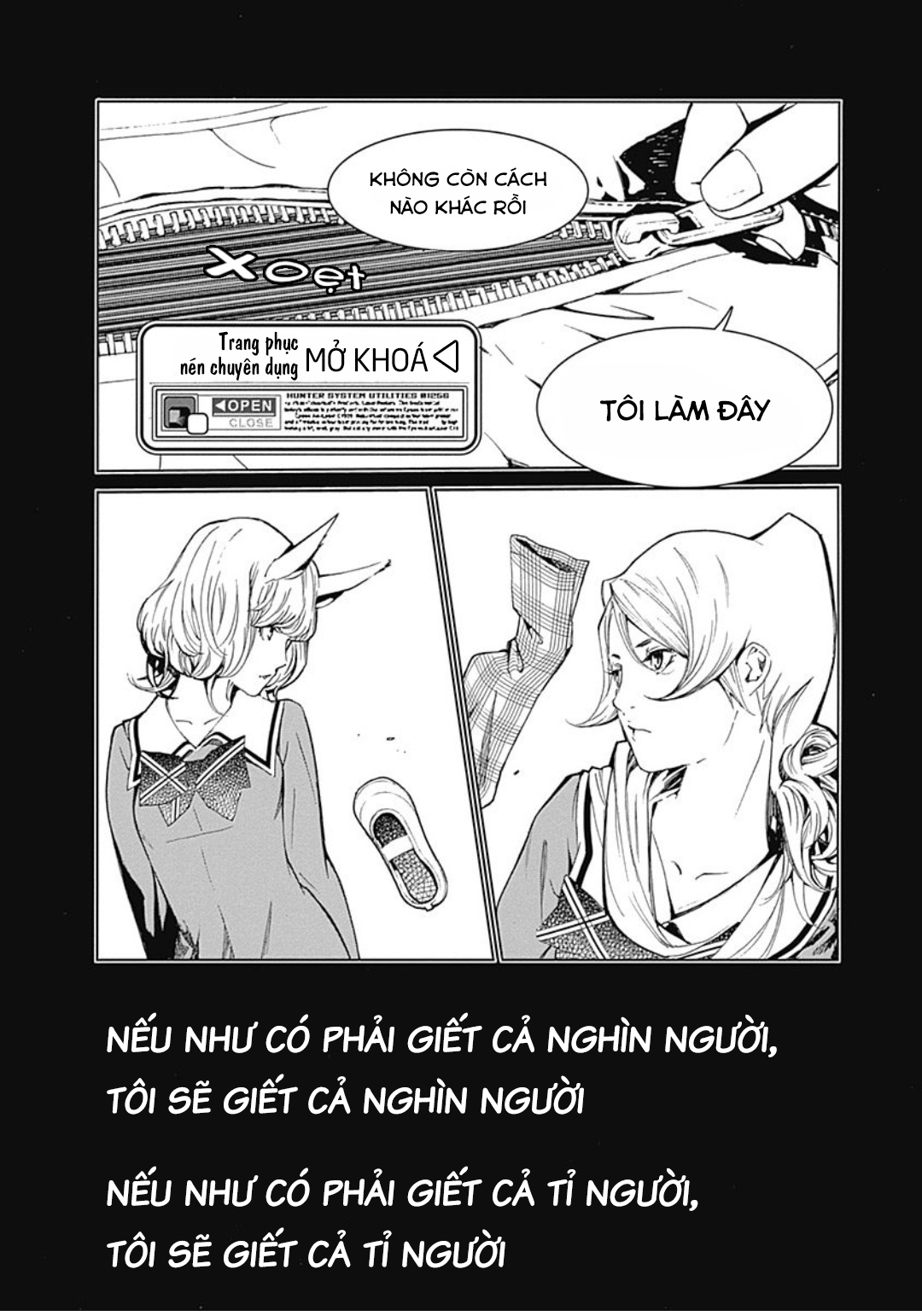 ページ 49