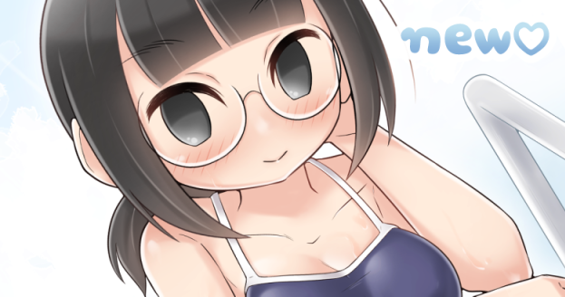ページ 2
