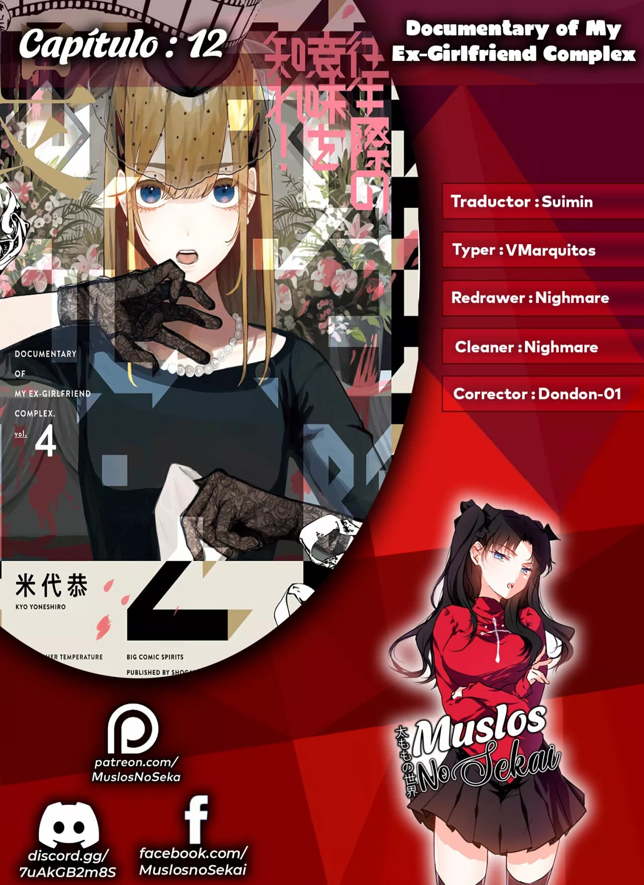 ページ 1
