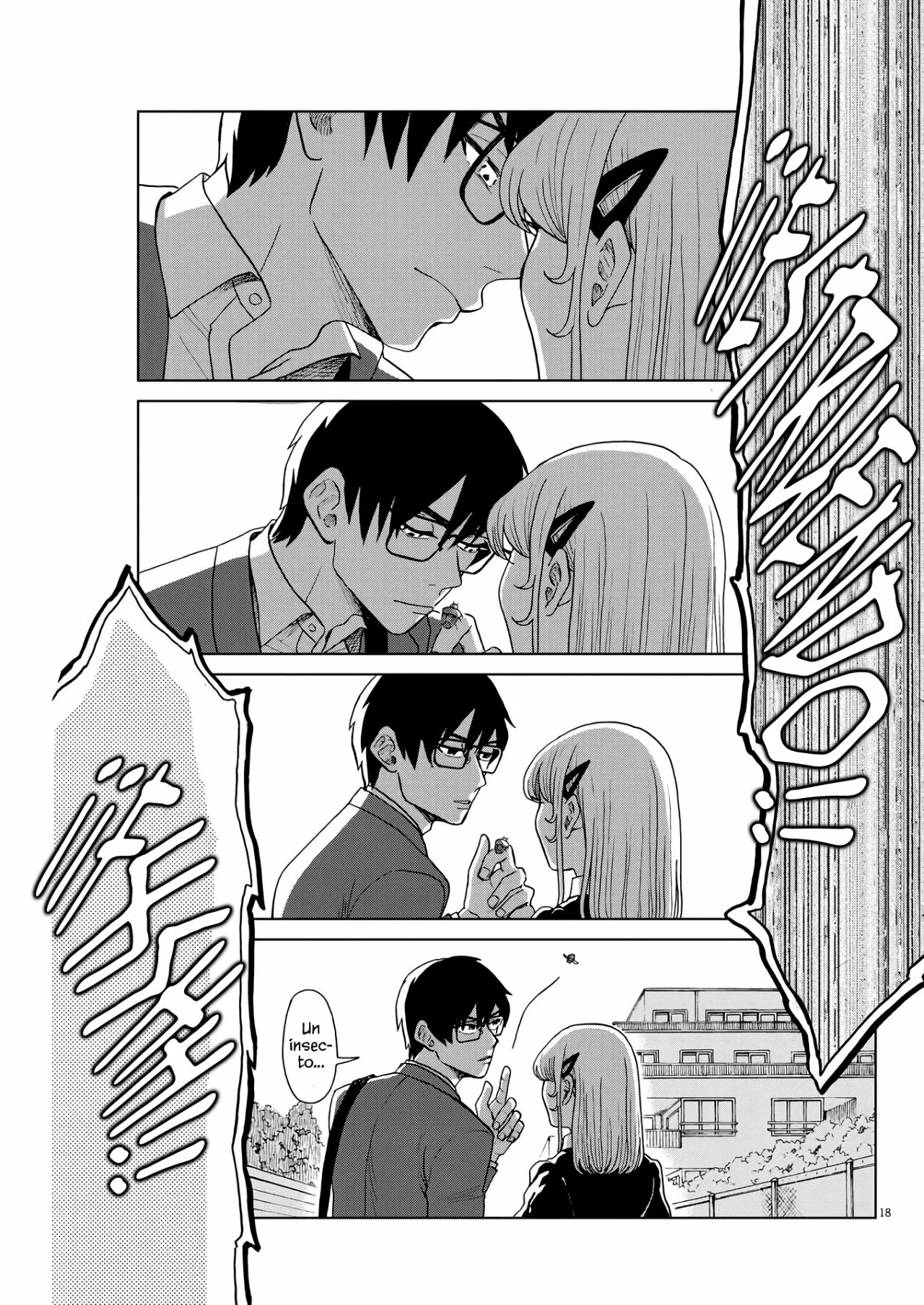 ページ 20