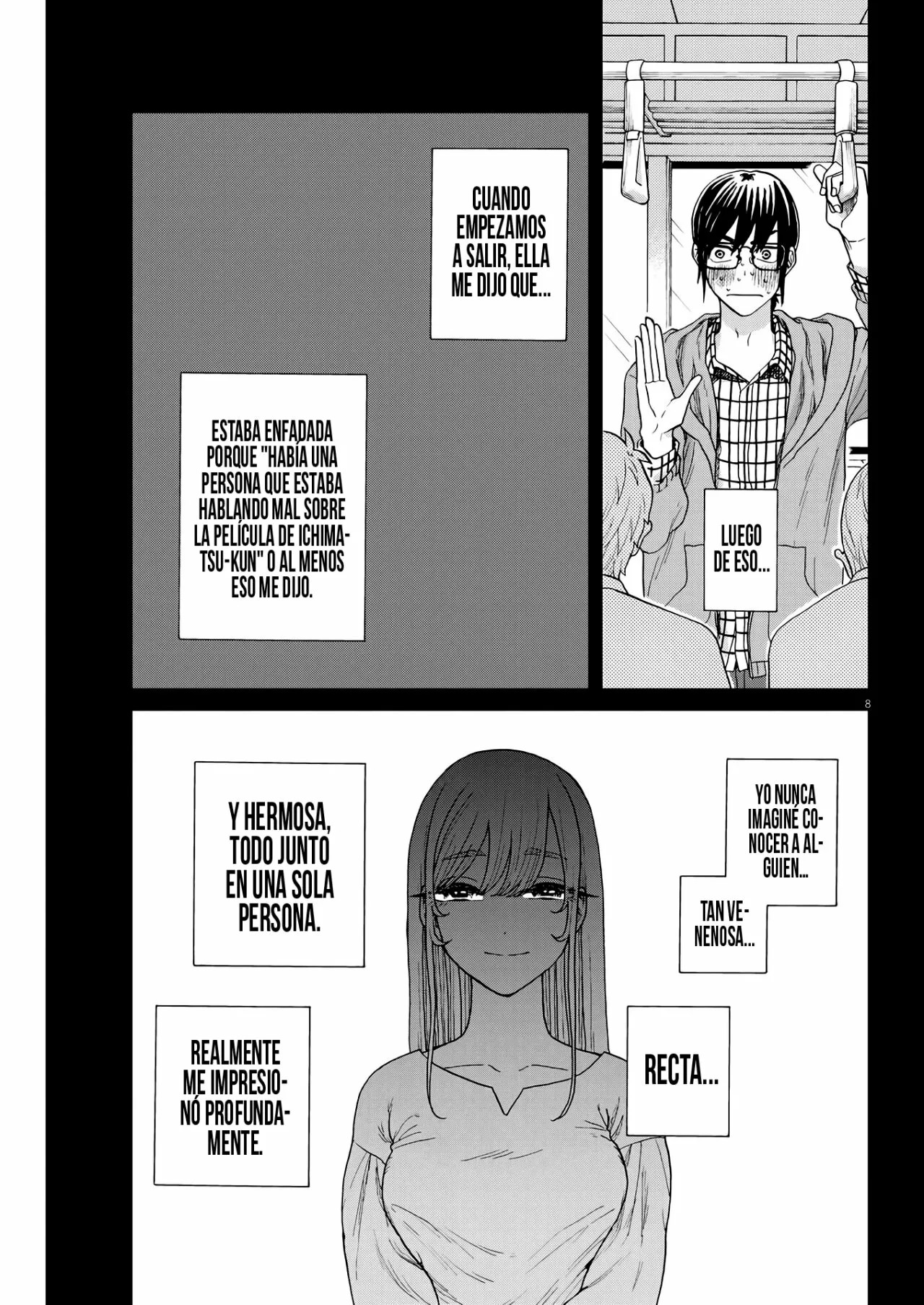 ページ 10