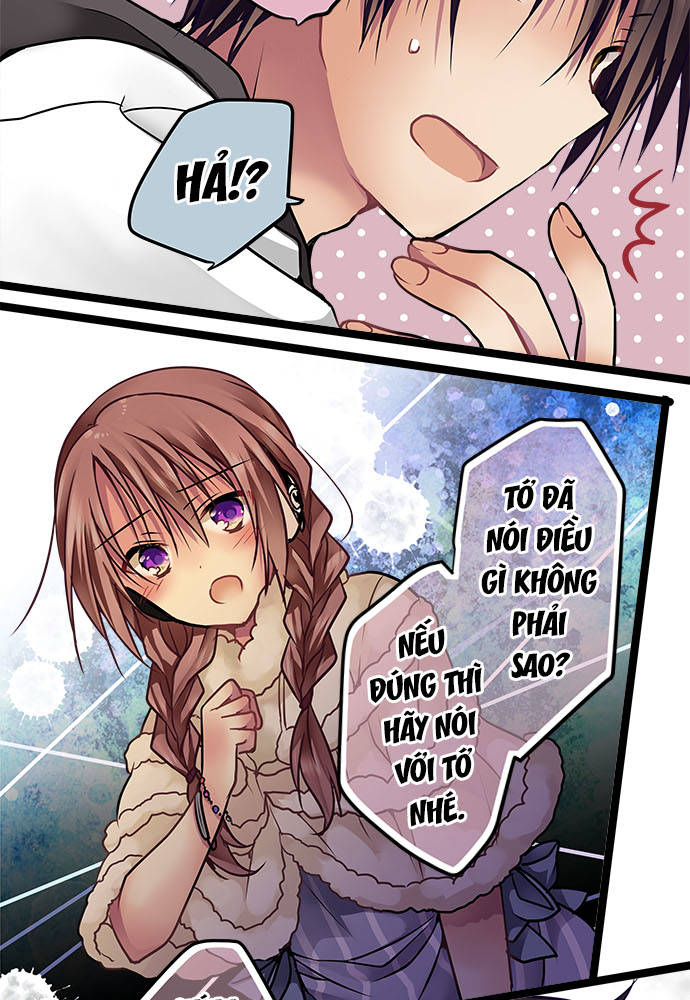 ページ 26