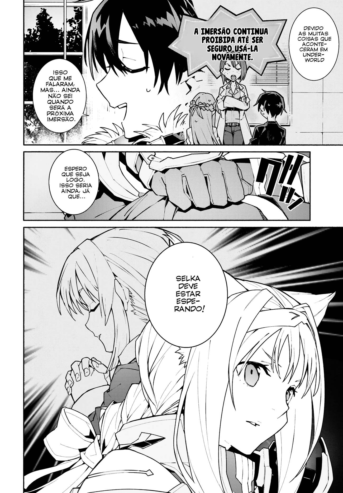 ページ 18